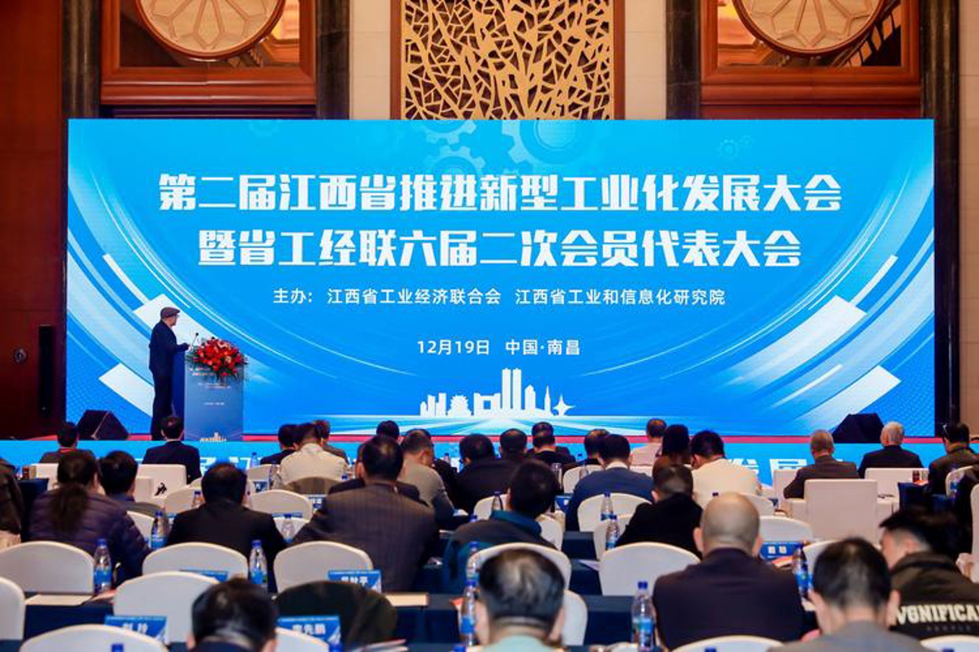 赣强环保设备